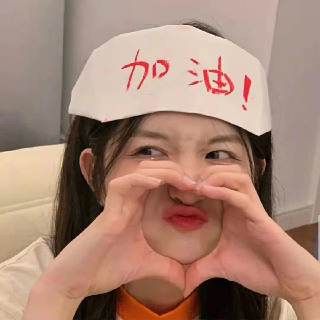 预言家请睁眼
